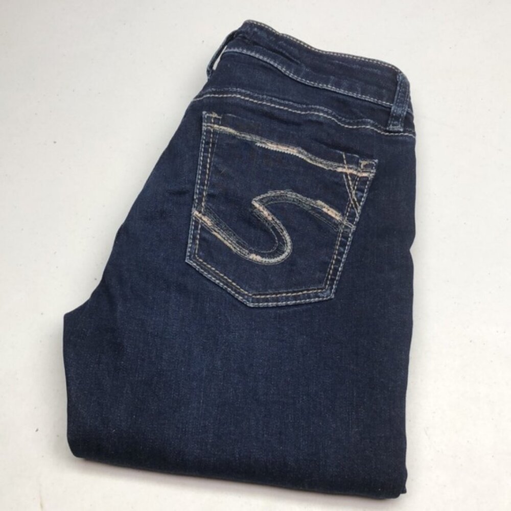 LIKE NEW SILVER AVERY HIGH-RISE STRAIGHT JEANS 28x30 ⭐️